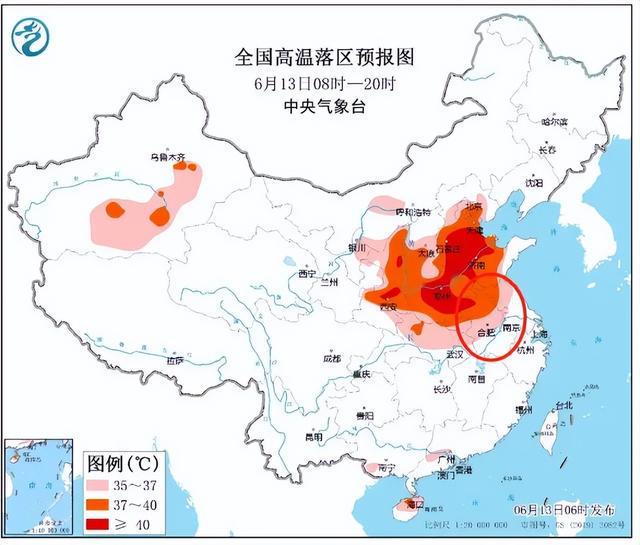 羊圈頭村委會最新天氣預(yù)報通知