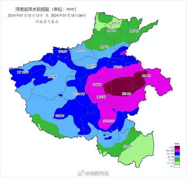 河南暴雨持續(xù)，各地積極應(yīng)對，最新降雨消息更新