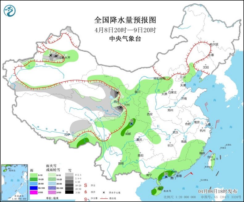 大南街最新天氣預(yù)報概覽