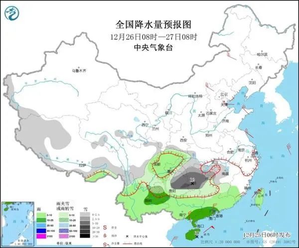 海南最新天氣預報更新，天氣狀況及趨勢分析