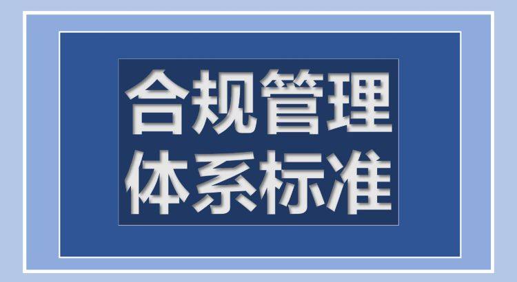 和平縣公路運輸管理事業(yè)單位最新領導概況簡介