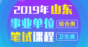 莘縣最新招聘信息全面概覽