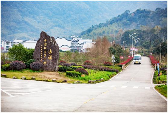 寧德市福鼎太姥山旅游區(qū)最新開放時間及魅力展示