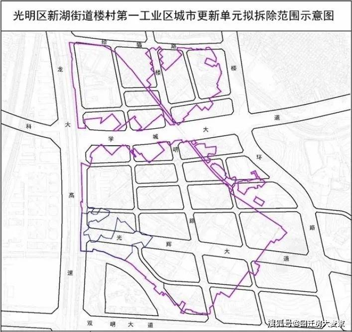 喀喇沁旗發(fā)展和改革局最新動態(tài)報道速遞