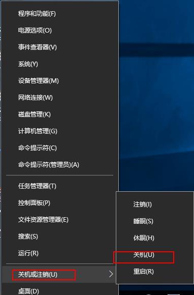 Windows 10最新版本的深度探索與功能解析