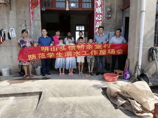 明山頭鎮(zhèn)最新招聘信息概覽，求職者的必讀指南